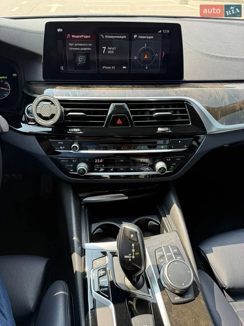 2017 BMW 5er - мініатюра 48