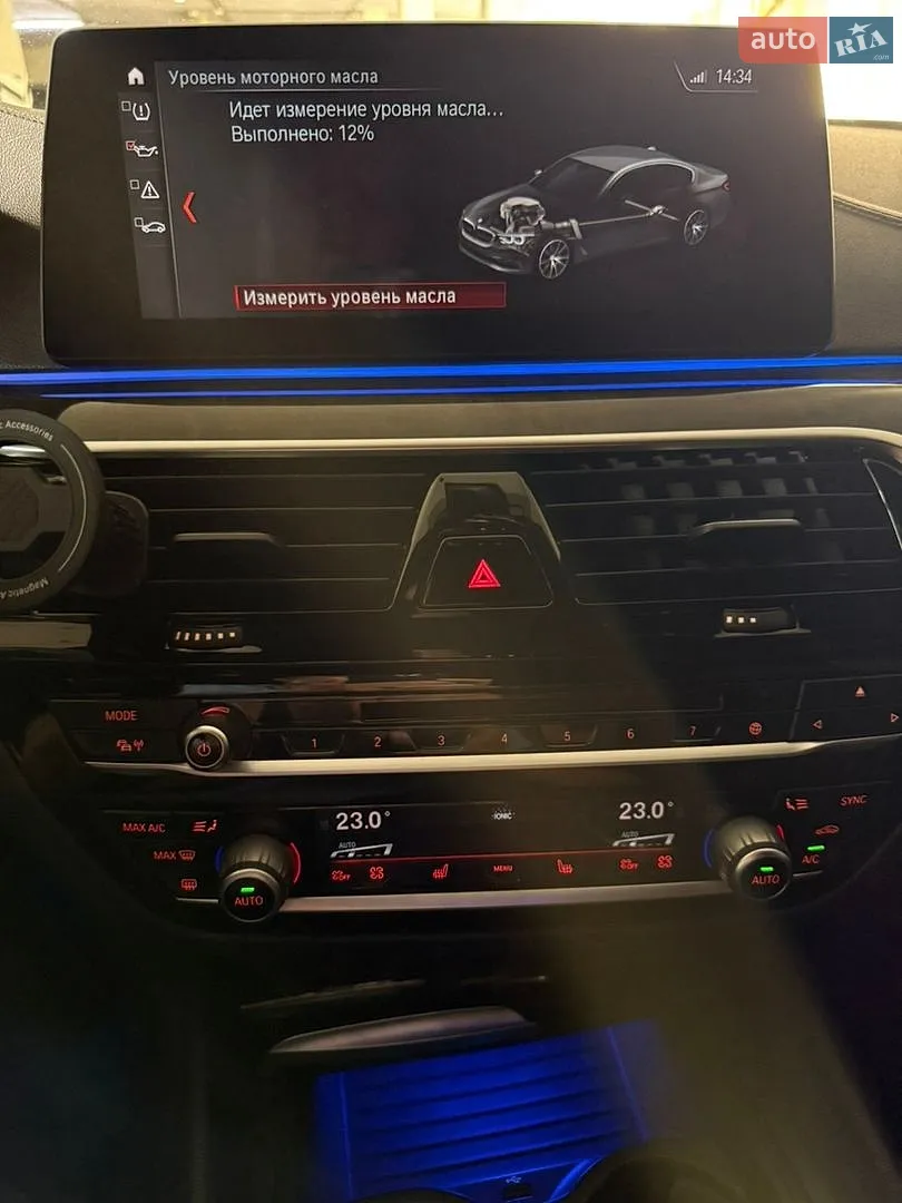 2017 BMW 5er - мініатюра 62