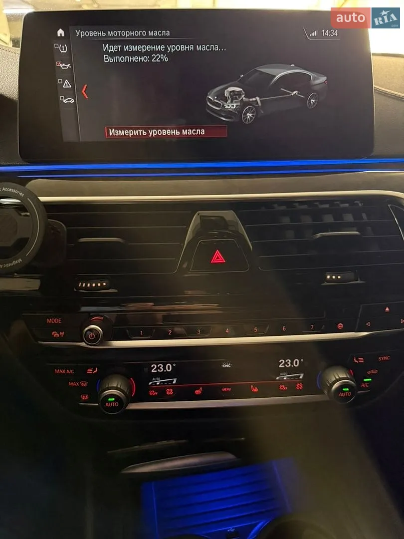 2017 BMW 5er - мініатюра 63