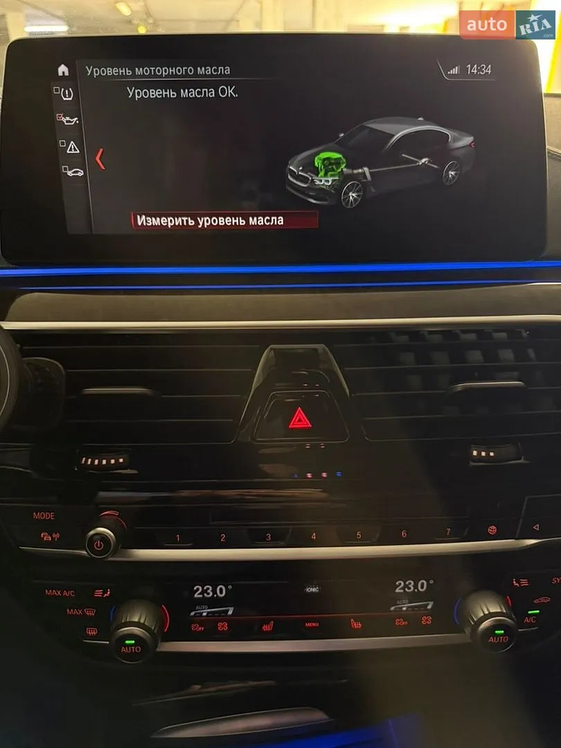 2017 BMW 5er - мініатюра 61