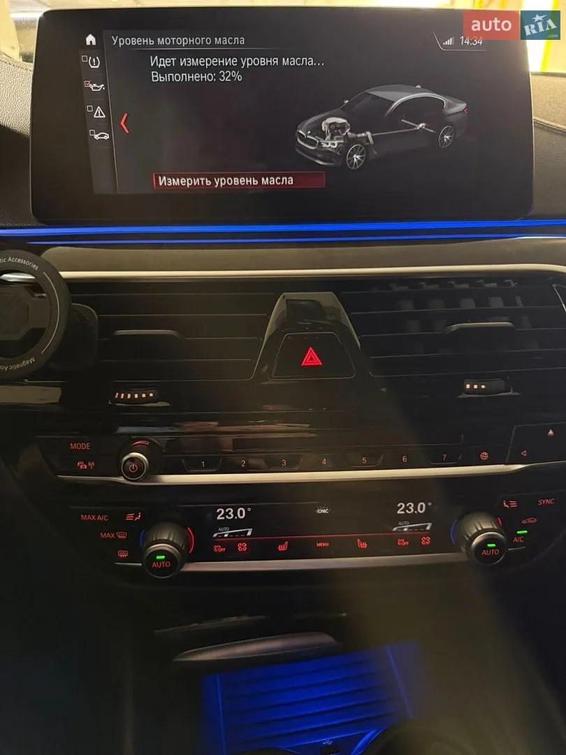 2017 BMW 5er - мініатюра 64
