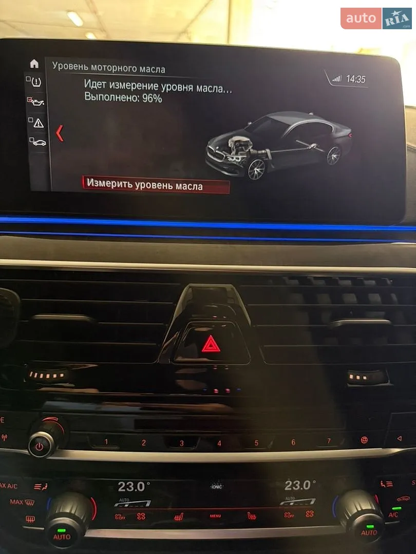 2017 BMW 5er - мініатюра 67