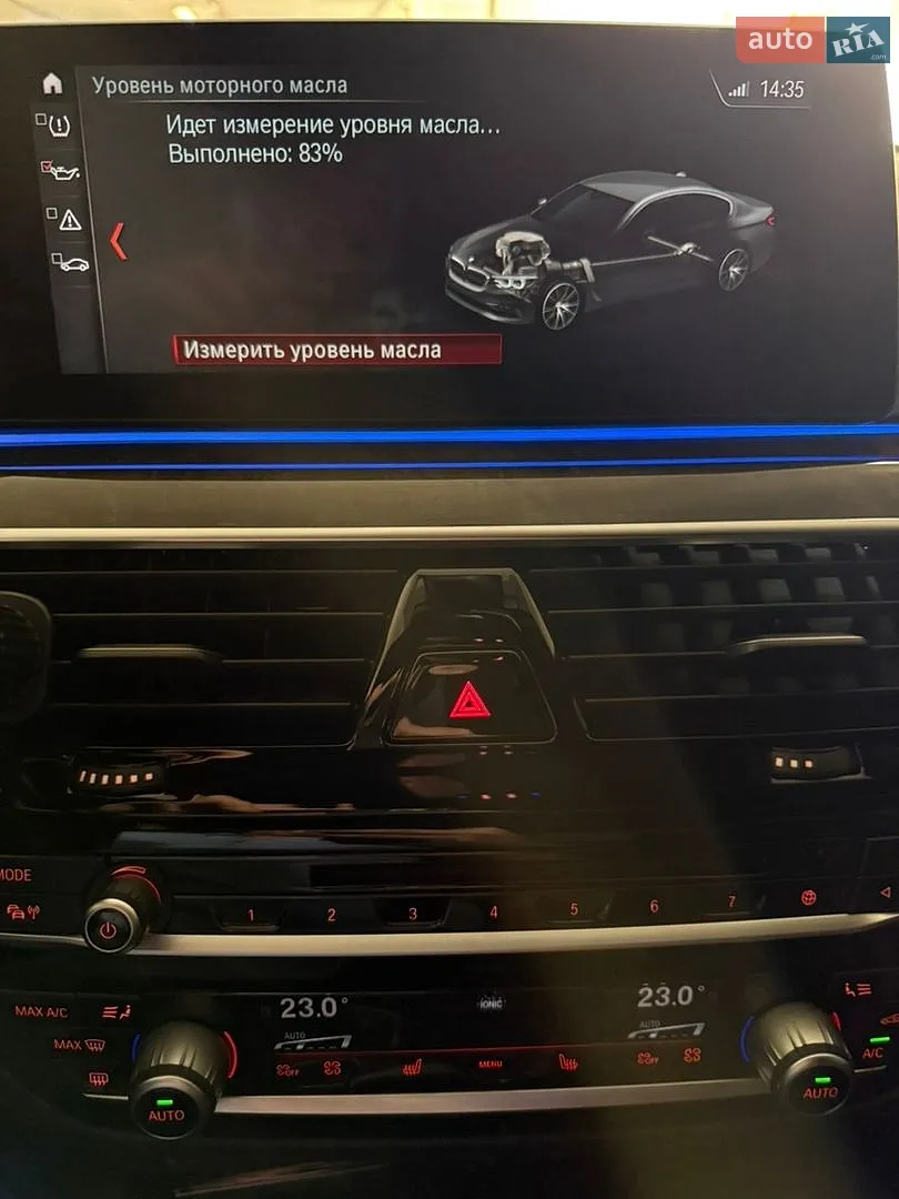 2017 BMW 5er - мініатюра 66