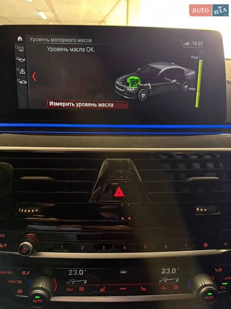 2017 BMW 5er - мініатюра 69