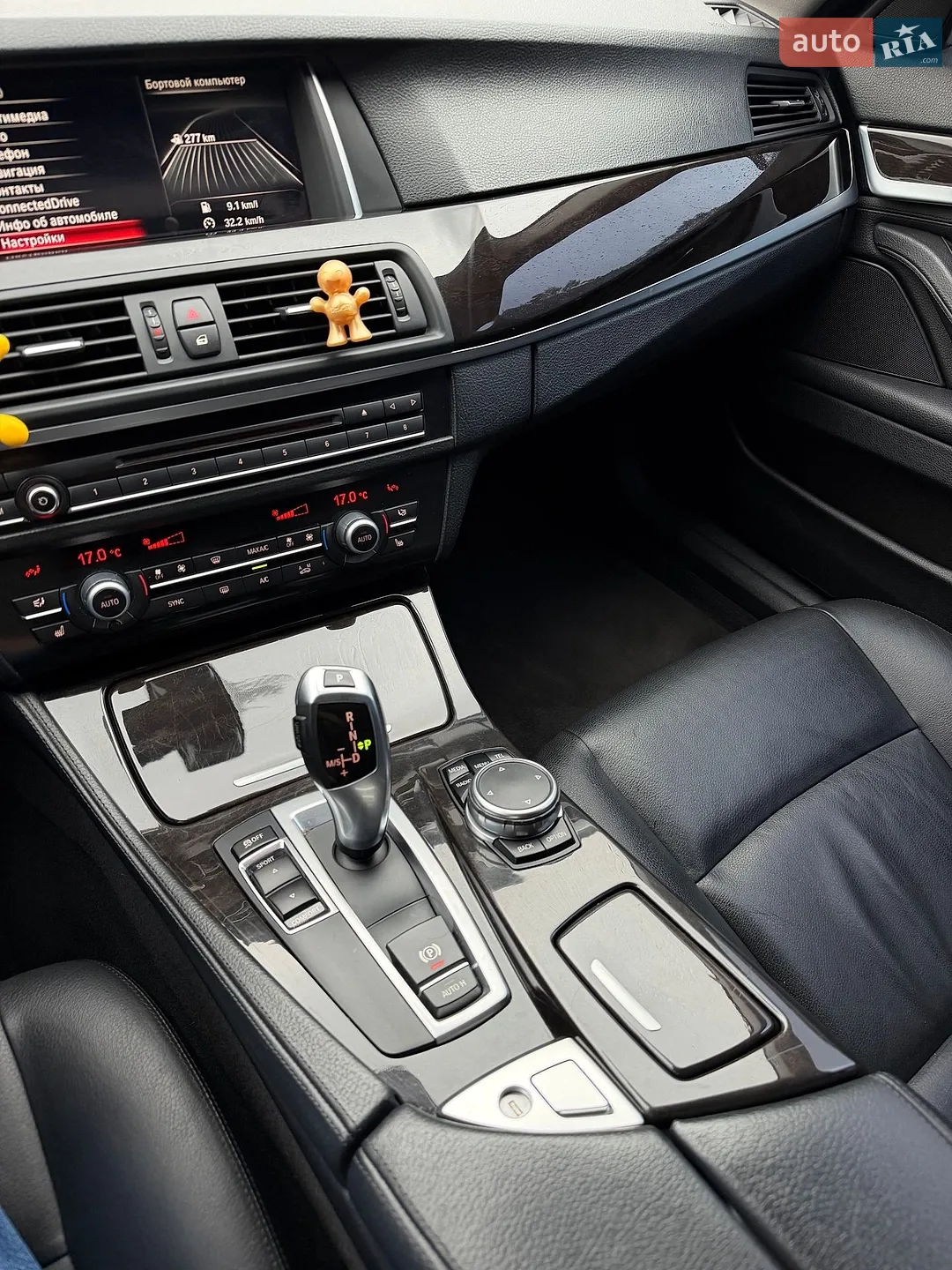 2014 BMW 5er - мініатюра 6