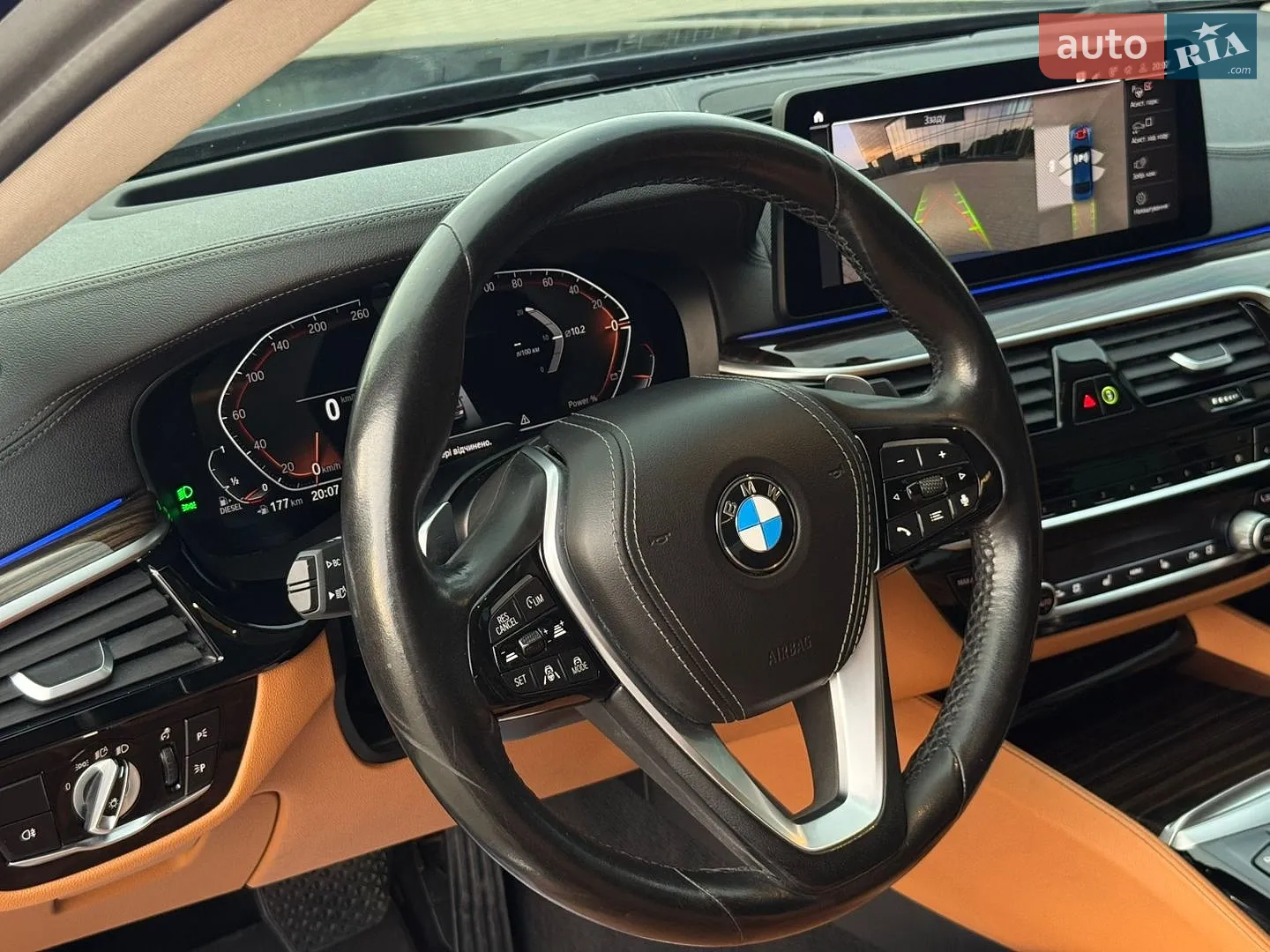 2020 BMW 5er - мініатюра 45