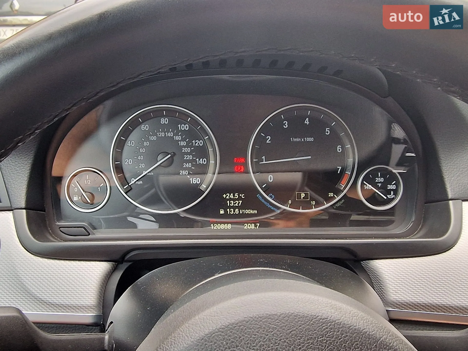 2014 BMW 5er - мініатюра 27