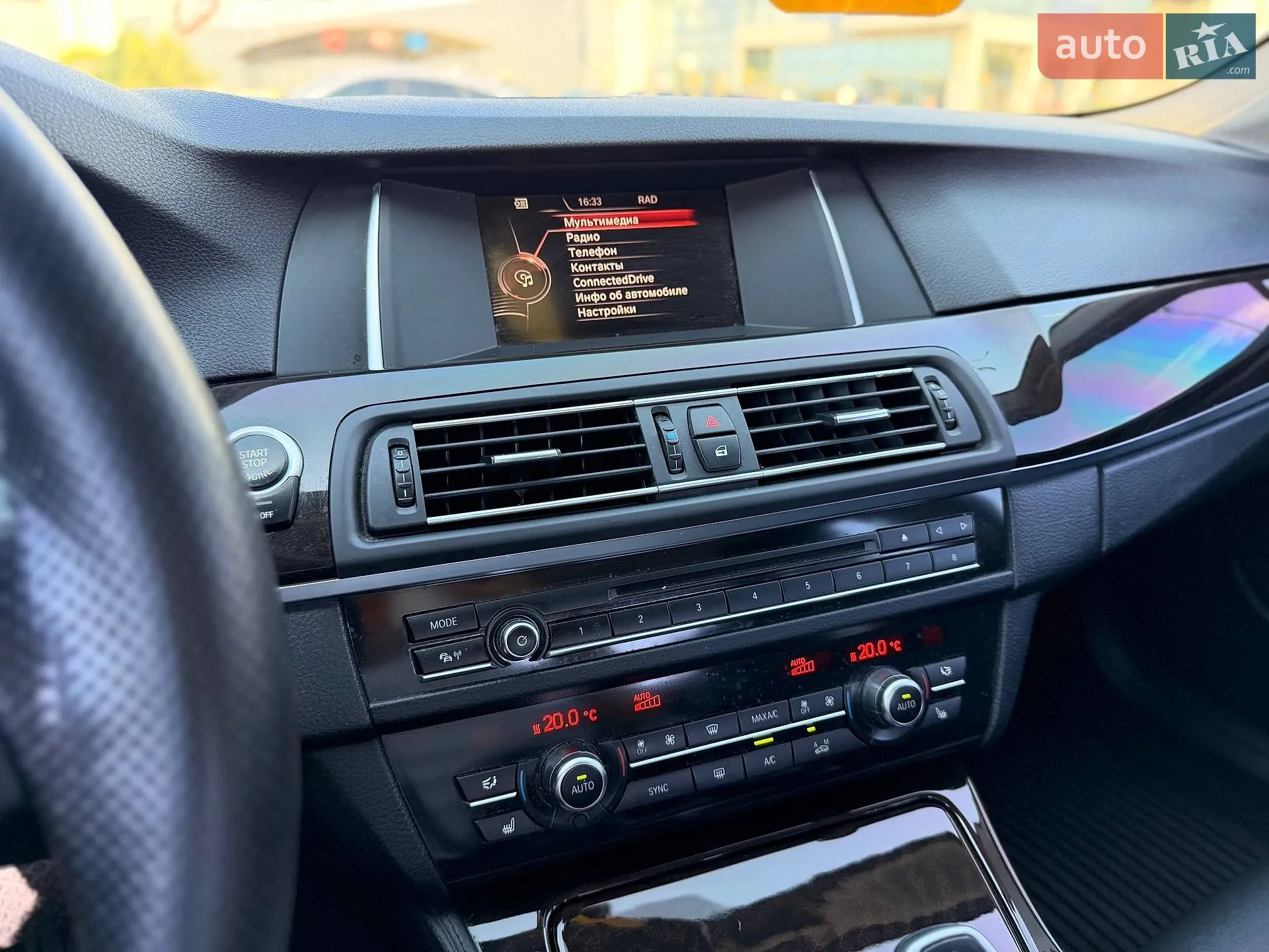 2015 BMW 5er - мініатюра 68