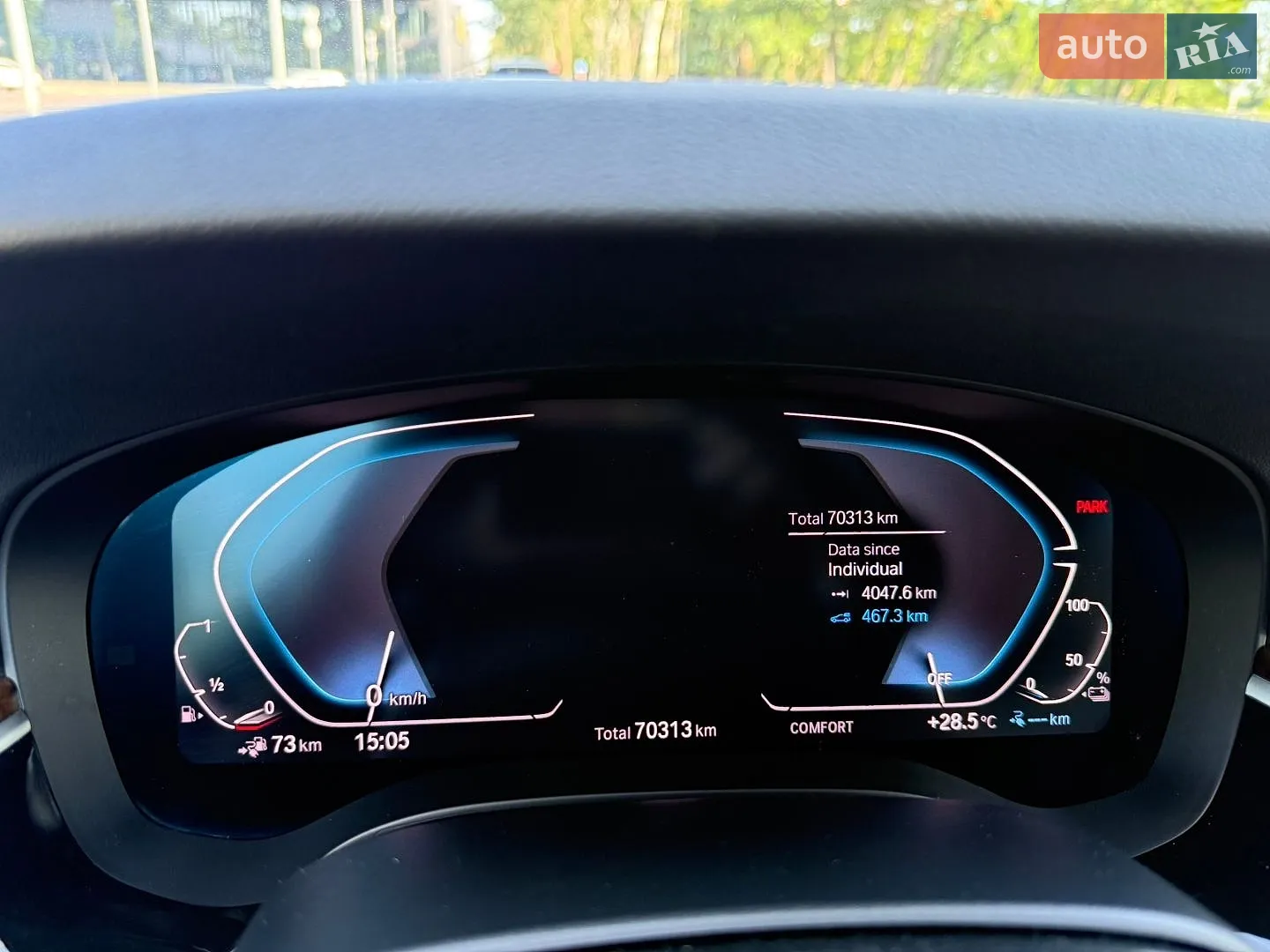 2019 BMW 5er - мініатюра 22