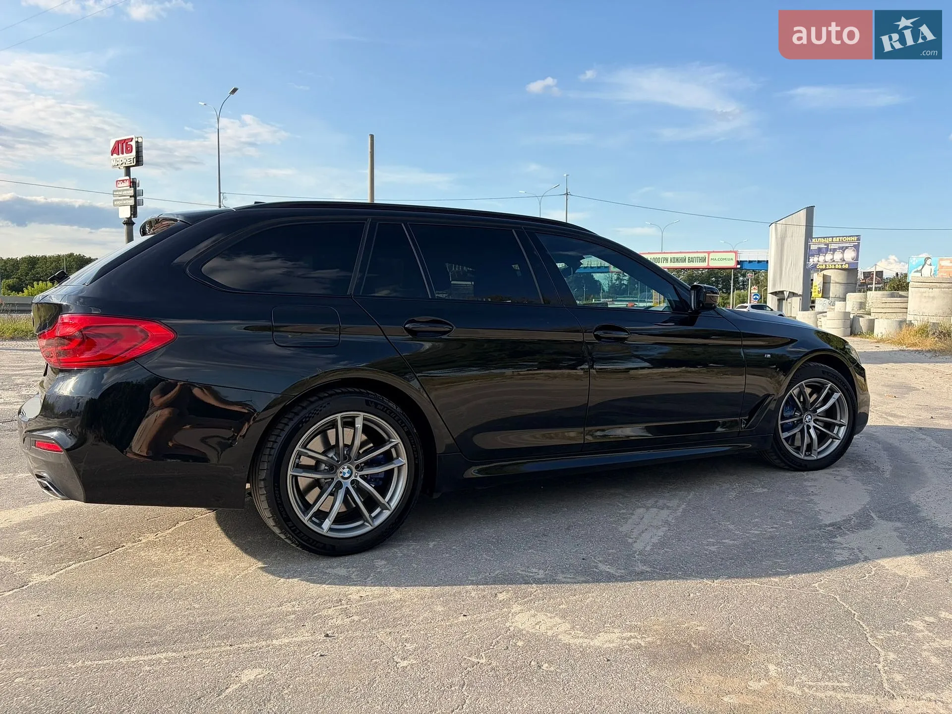 2019 BMW 5er - мініатюра 9