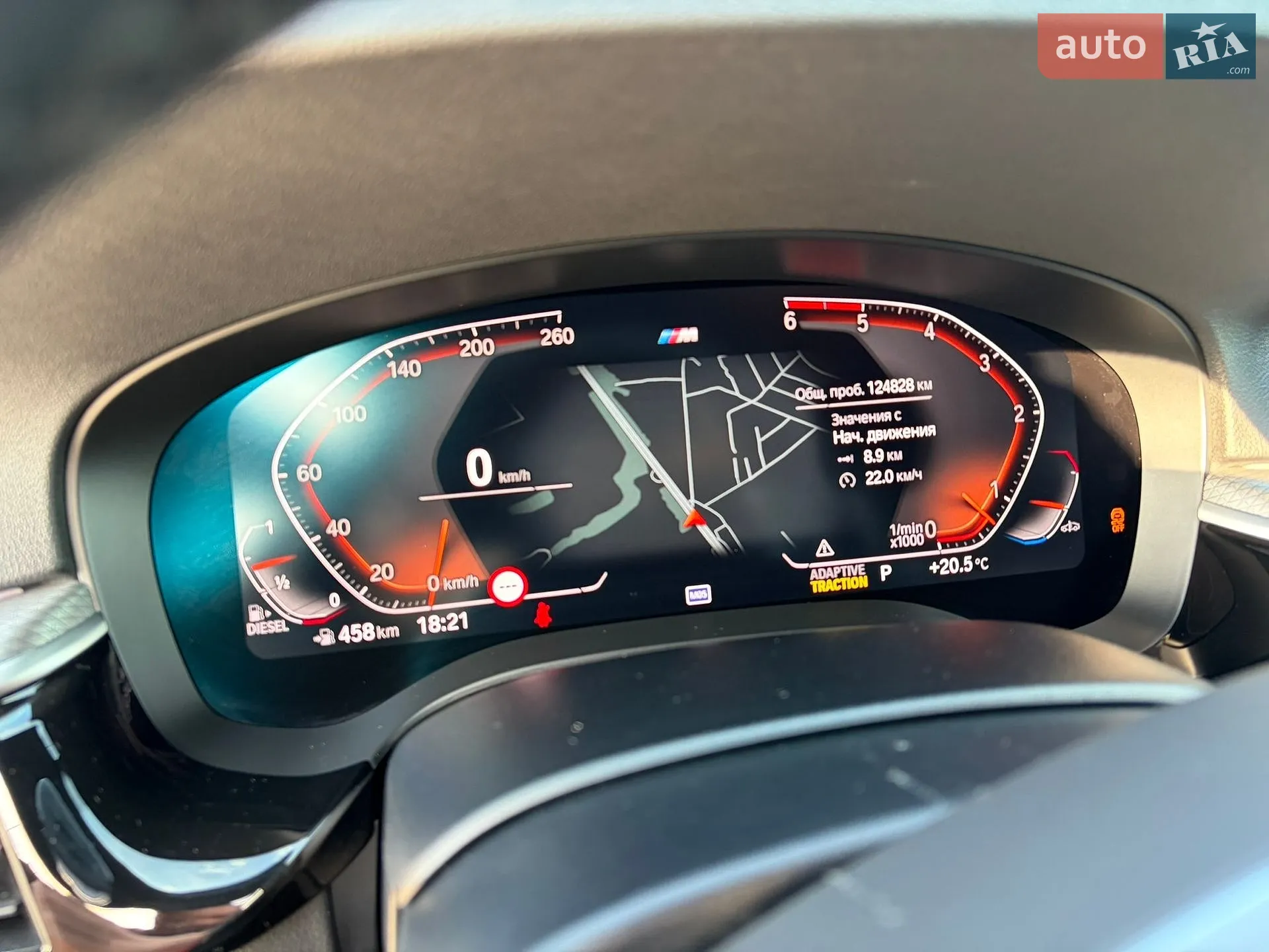 2019 BMW 5er - мініатюра 22