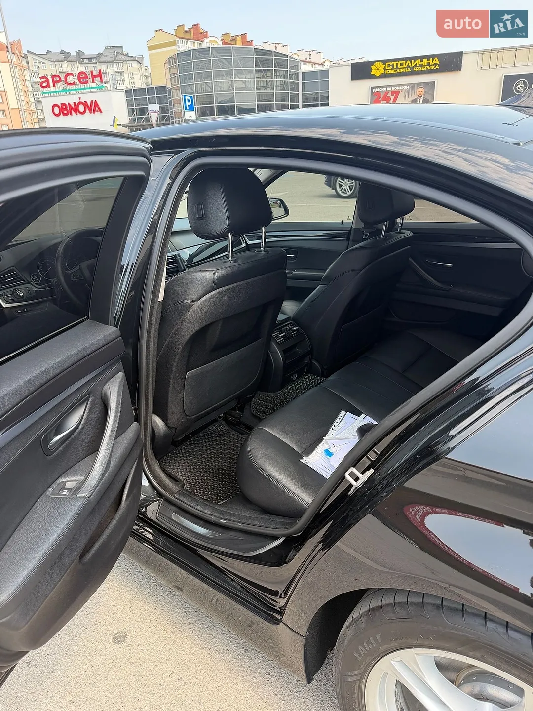 2015 BMW 5er - мініатюра 10