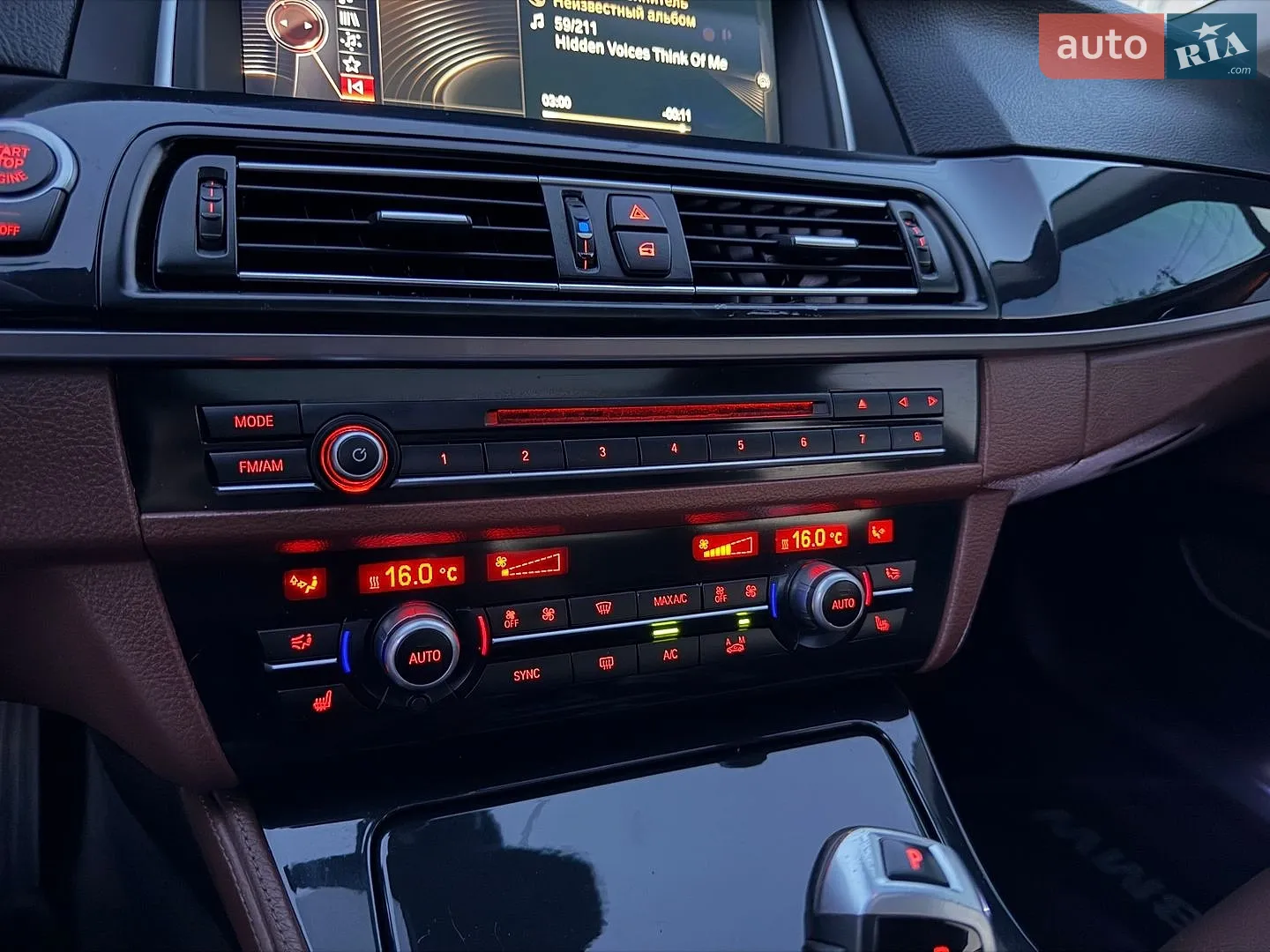 2015 BMW 5er - мініатюра 43