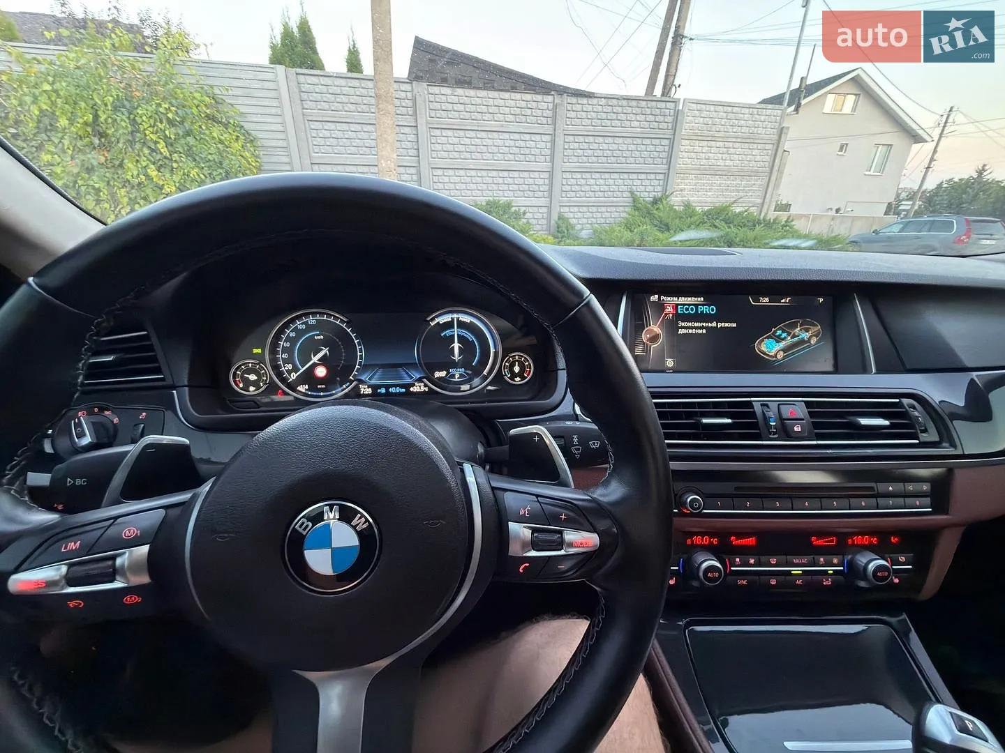 2015 BMW 5er - мініатюра 47