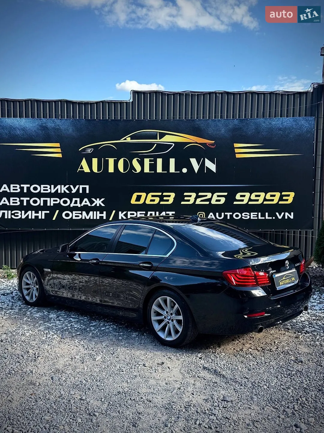 2015 BMW 5er - мініатюра 6