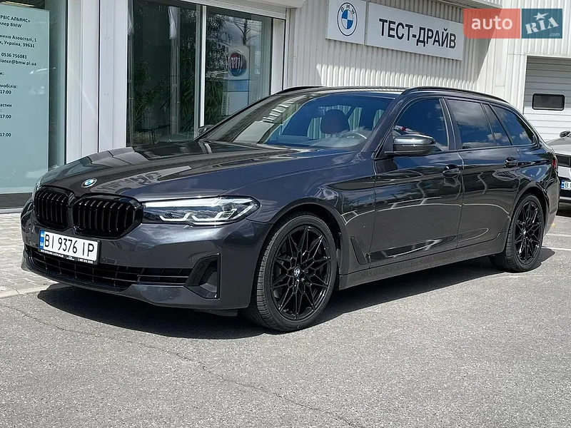 BMW 5 Series 2021