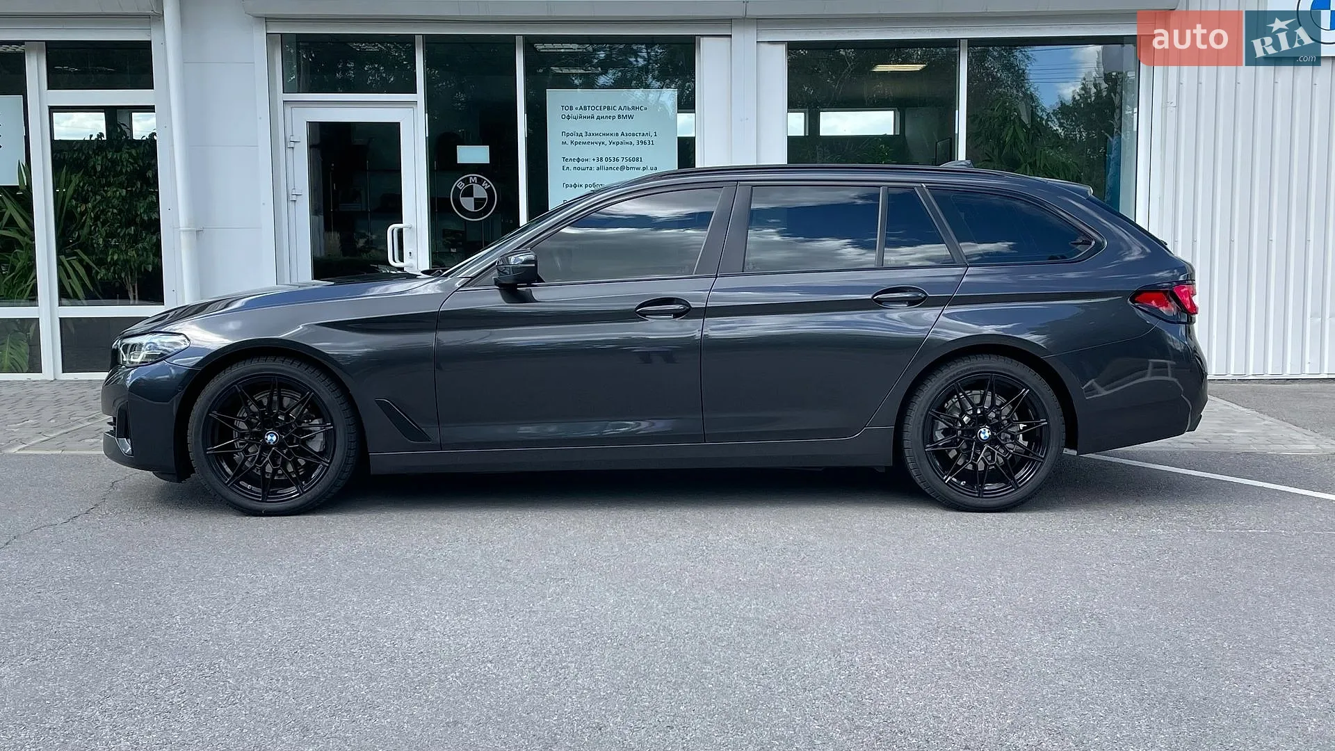 2021 BMW 5er - мініатюра 7