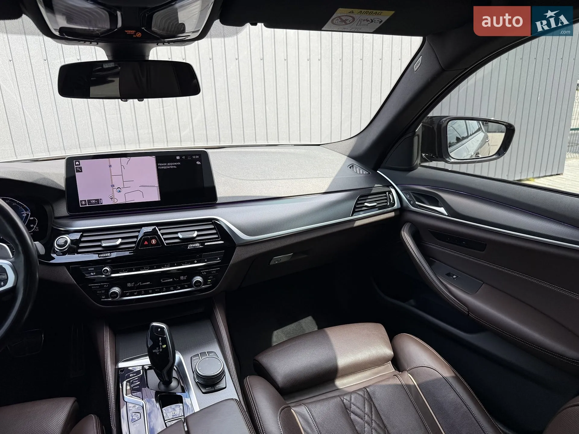 2021 BMW 5er - мініатюра 32