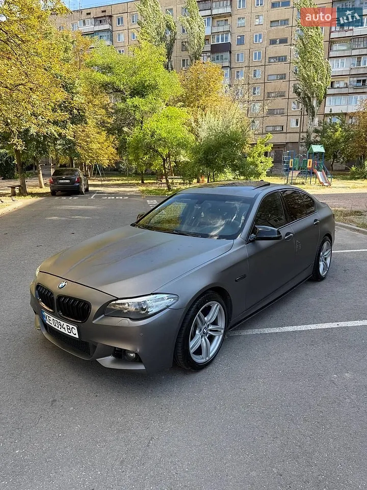2015 BMW 5er - мініатюра 43
