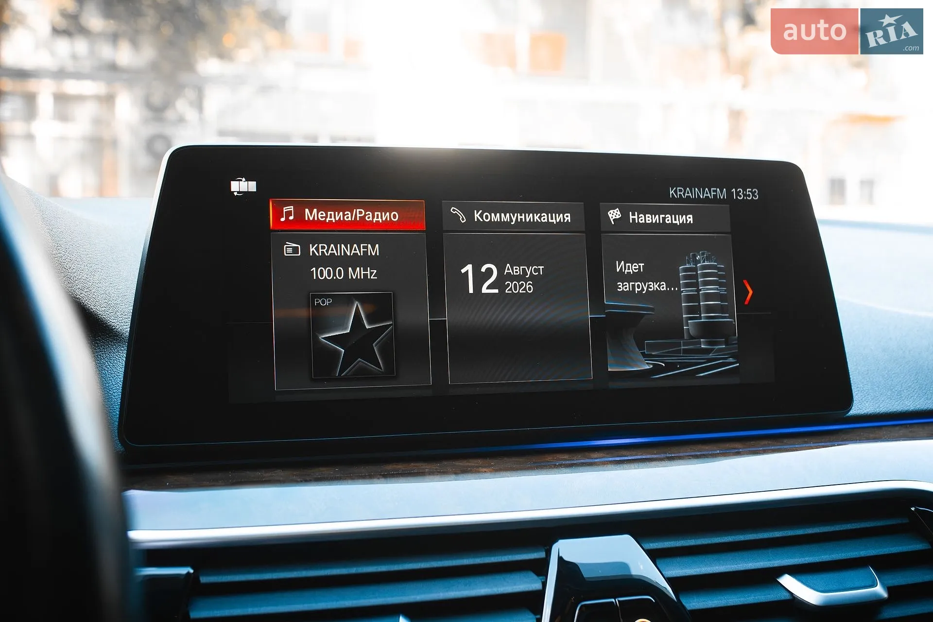 2018 BMW 5er - мініатюра 22