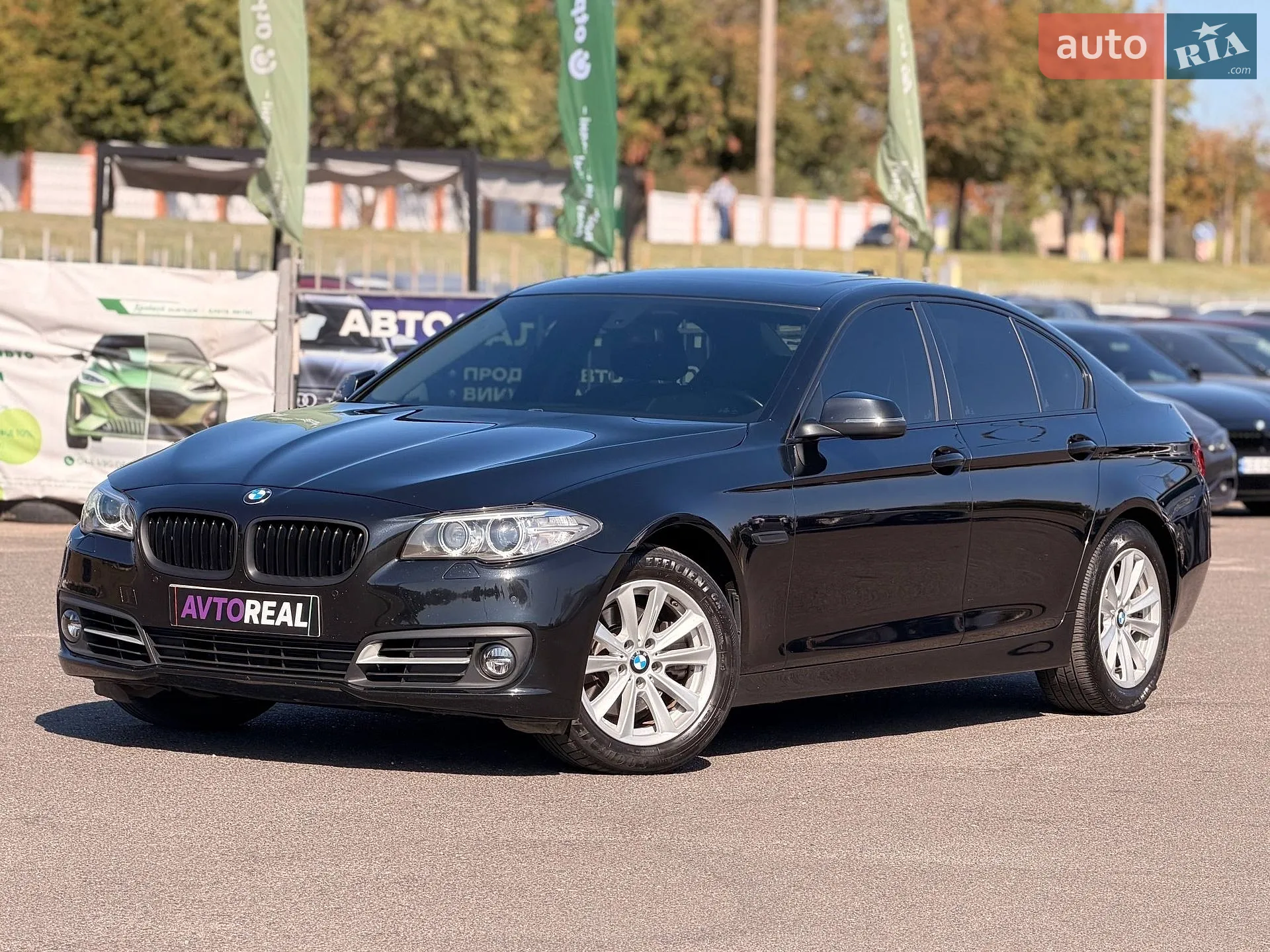 2015 BMW 5er - мініатюра 2