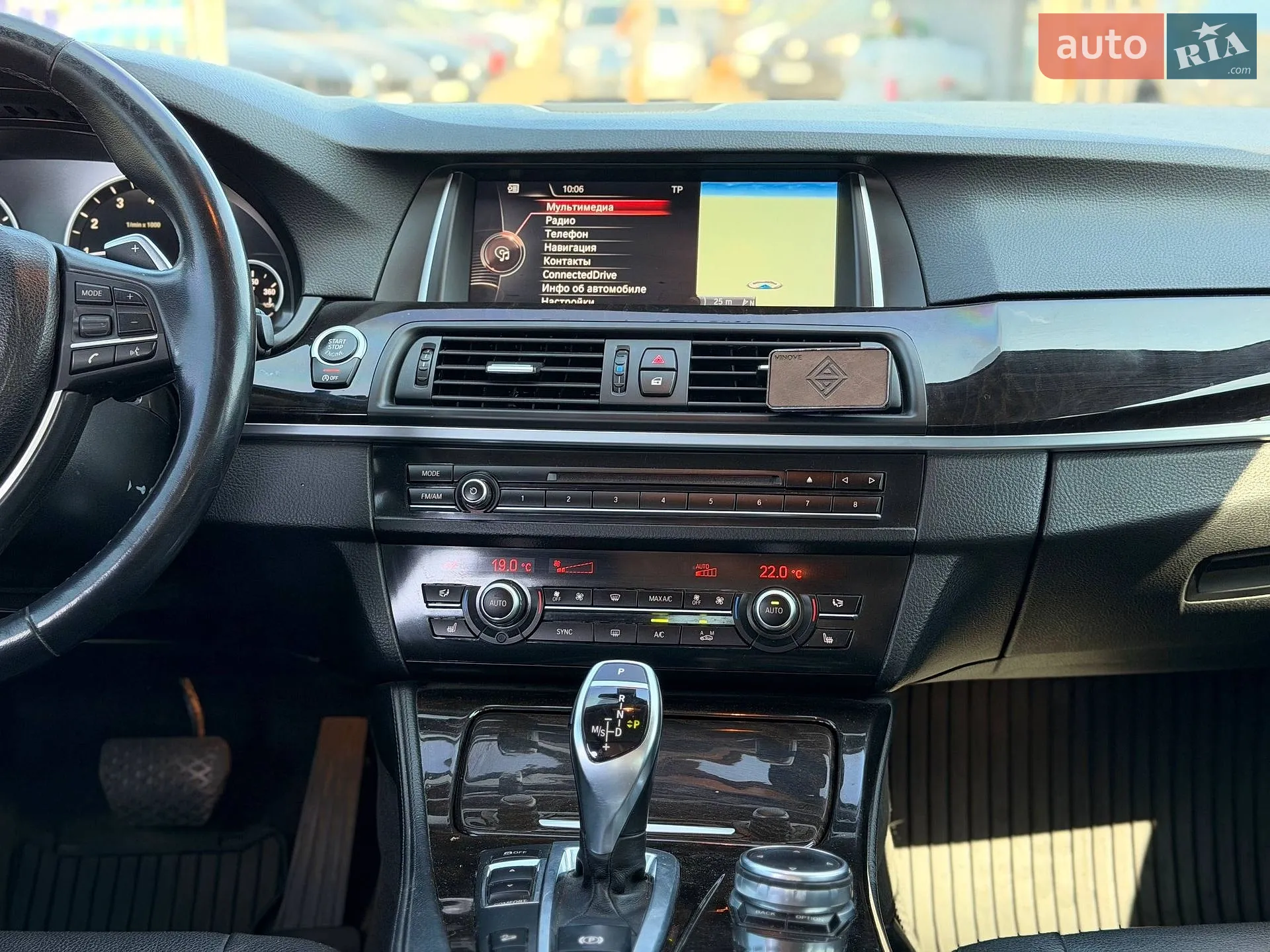 2015 BMW 5er - мініатюра 61