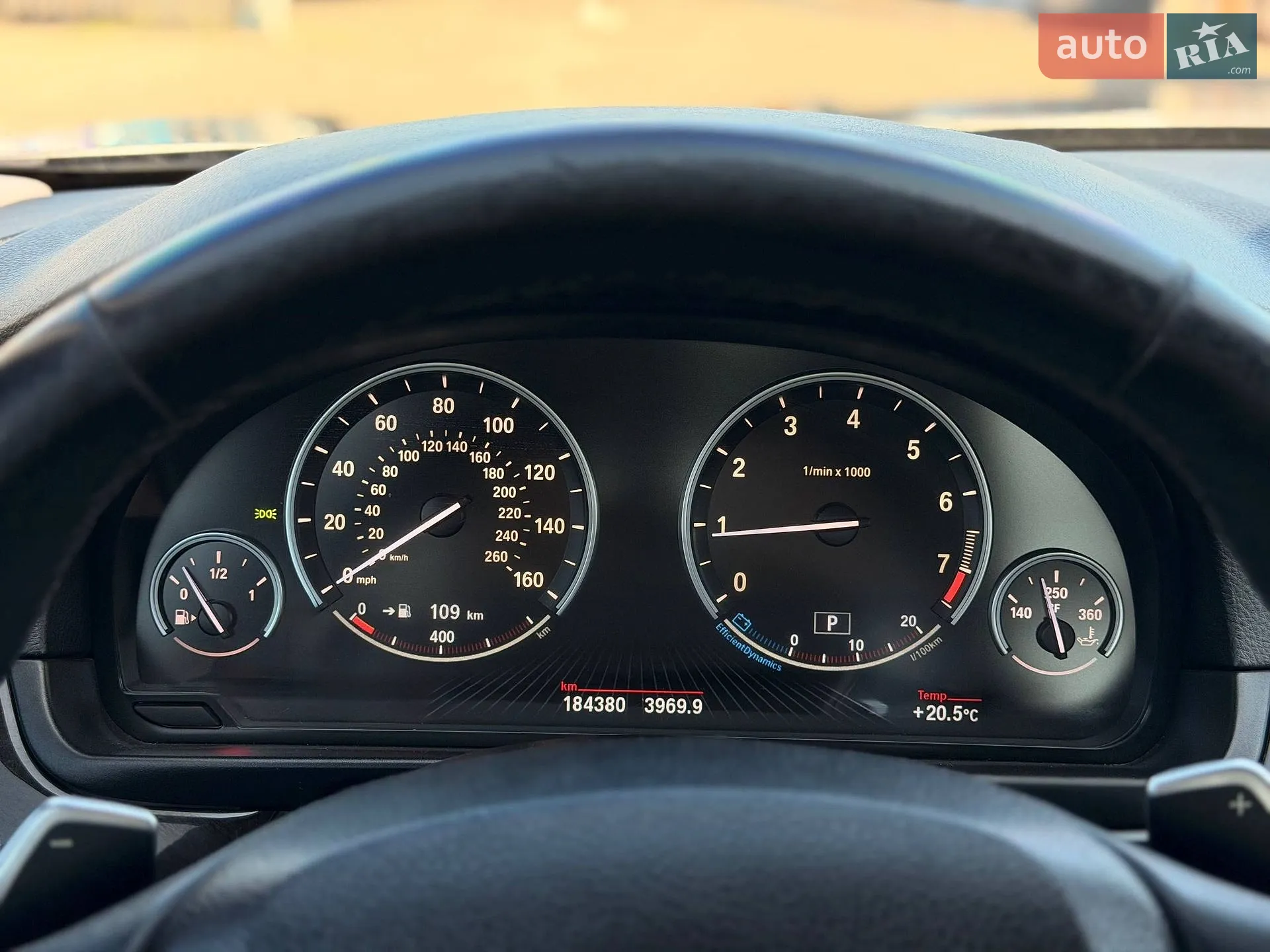 2015 BMW 5er - мініатюра 66