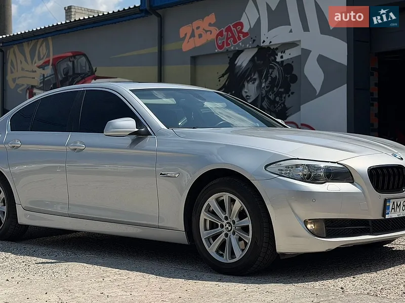 BMW 5 Series