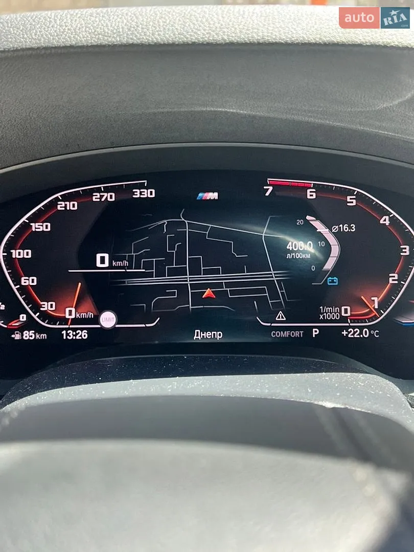 2020 BMW 5er - мініатюра 13