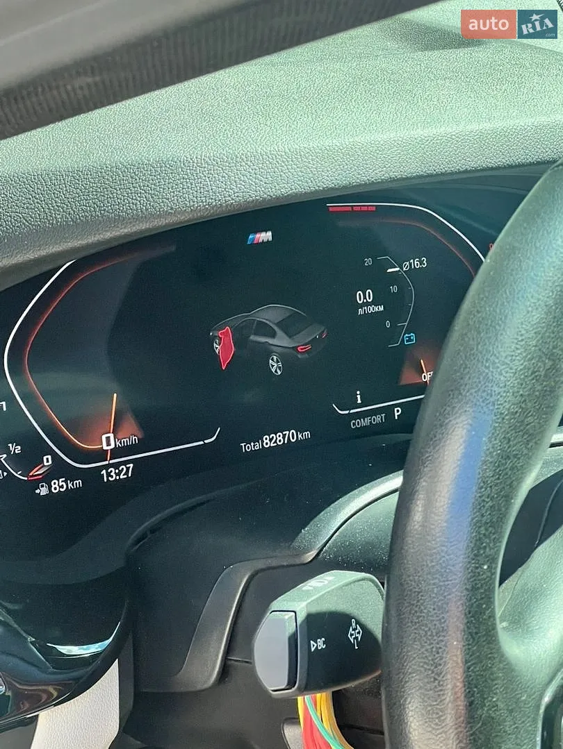 2020 BMW 5er - мініатюра 12