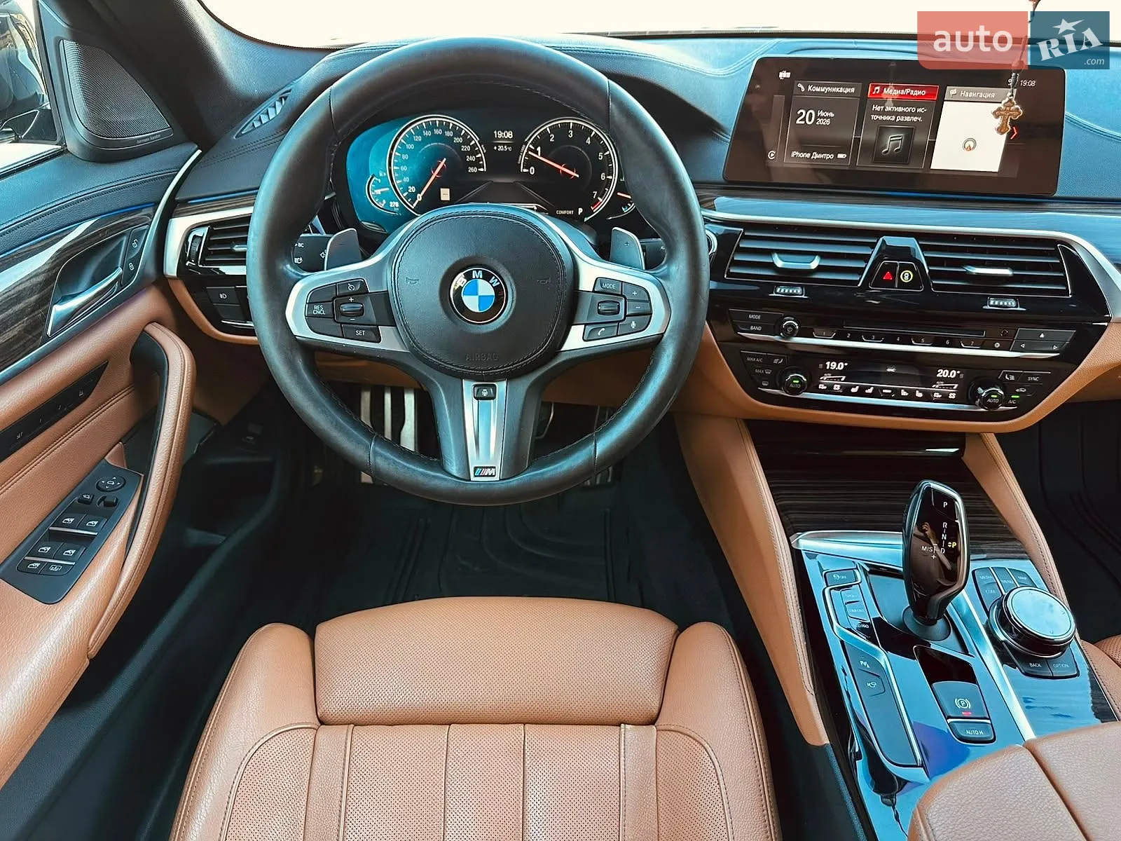 2017 BMW 5er - мініатюра 17