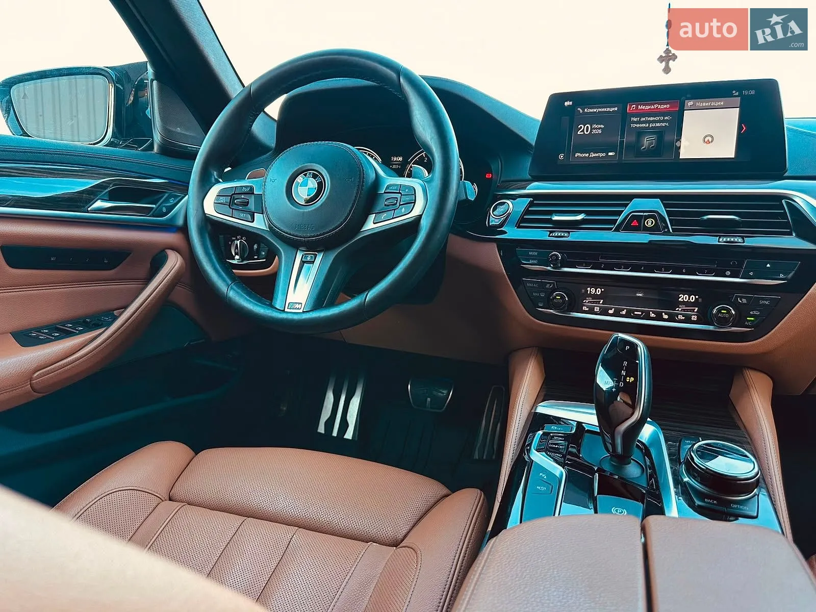 2017 BMW 5er - мініатюра 23