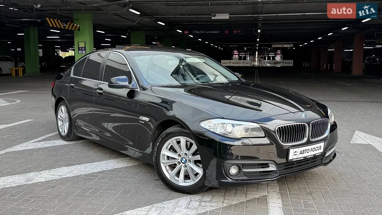 2017 BMW X5 - мініатюра 50
