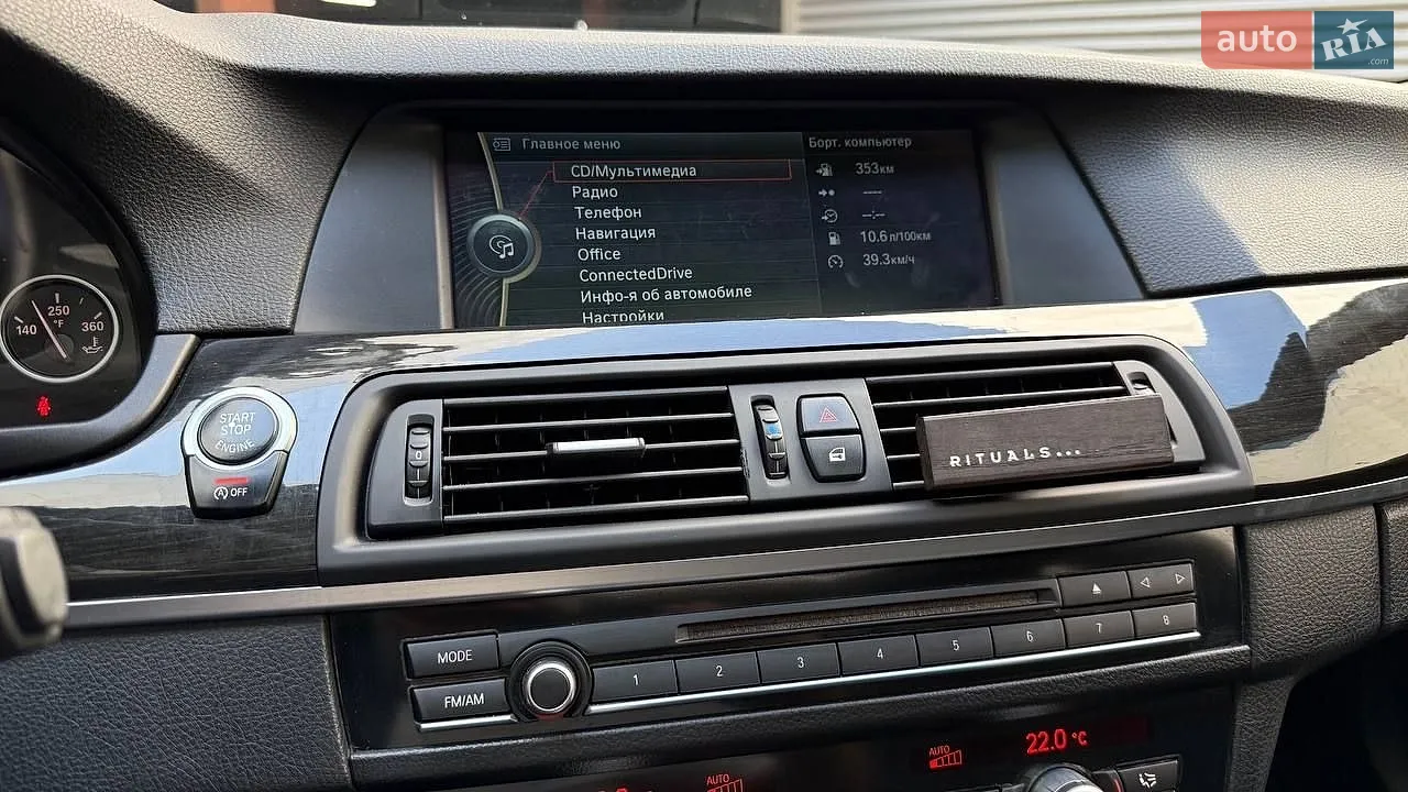 2012 BMW 5er - мініатюра 22