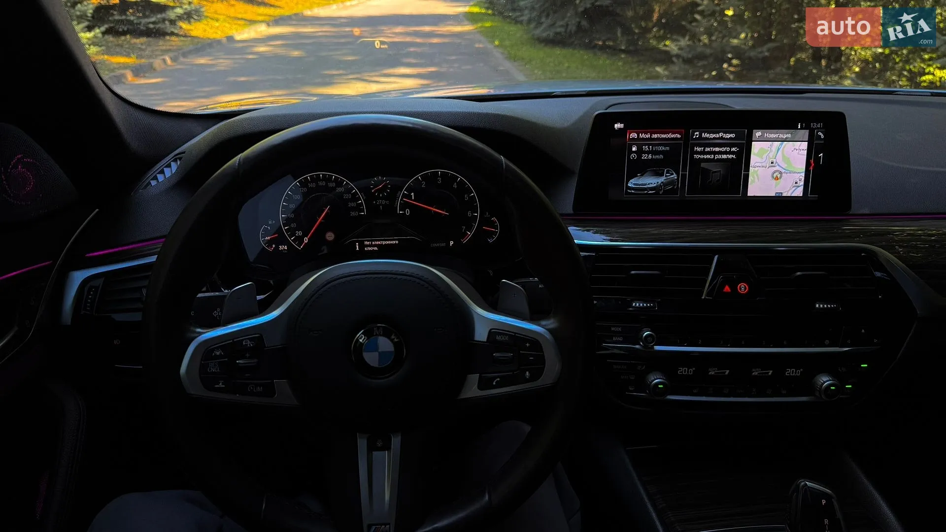 2018 BMW 5er - мініатюра 17