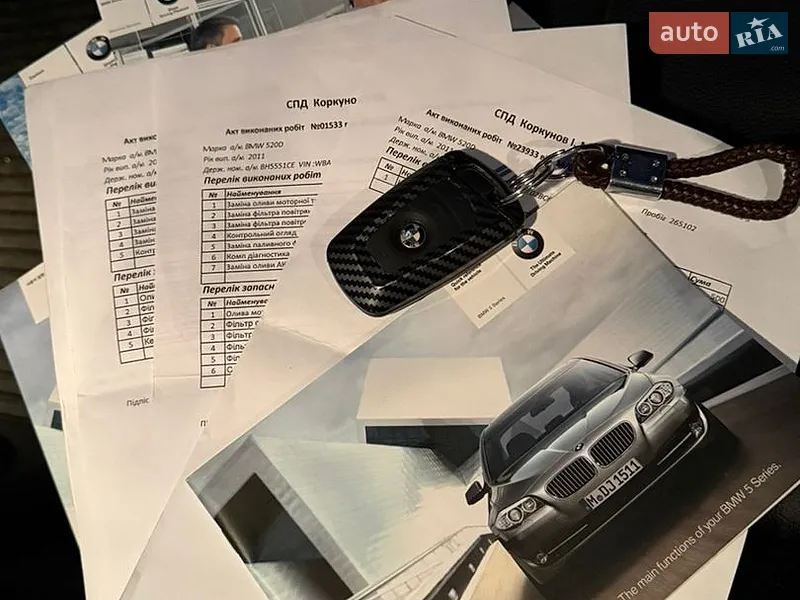 Седан BMW 5 Series 2011 в Черкассах документ