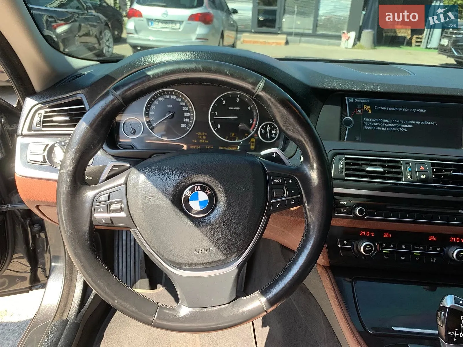 2010 BMW 5er - мініатюра 19