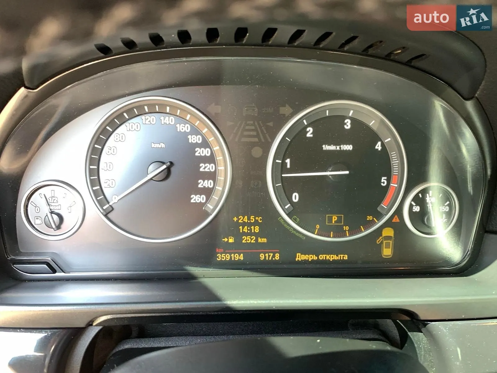 2010 BMW 5er - мініатюра 20
