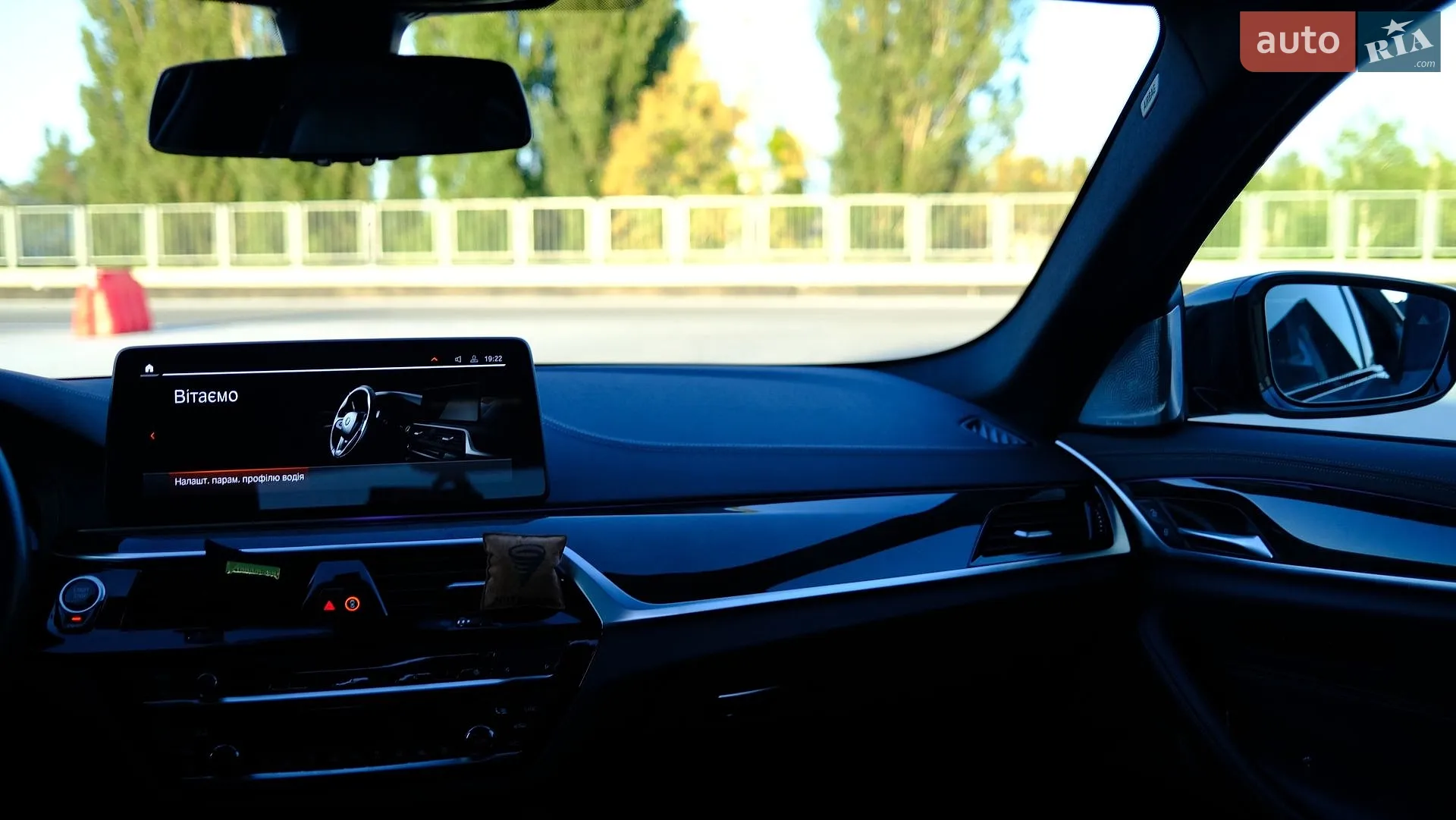 2020 BMW 5er - мініатюра 24