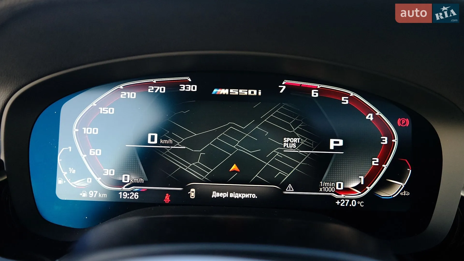 2020 BMW 5er - мініатюра 19
