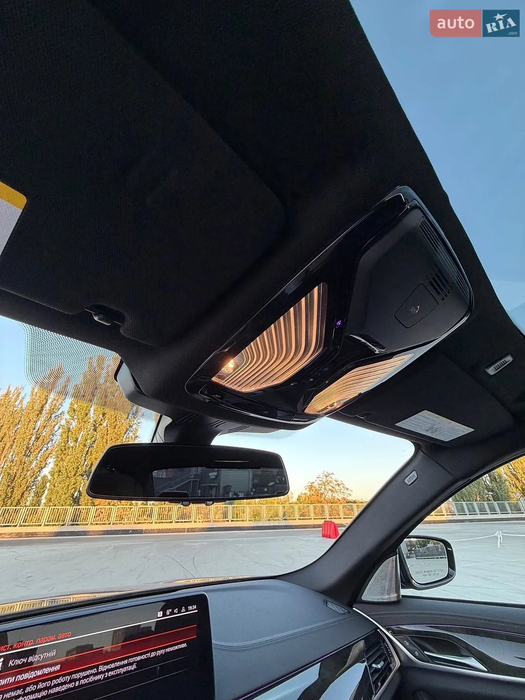 2020 BMW 5er - мініатюра 38