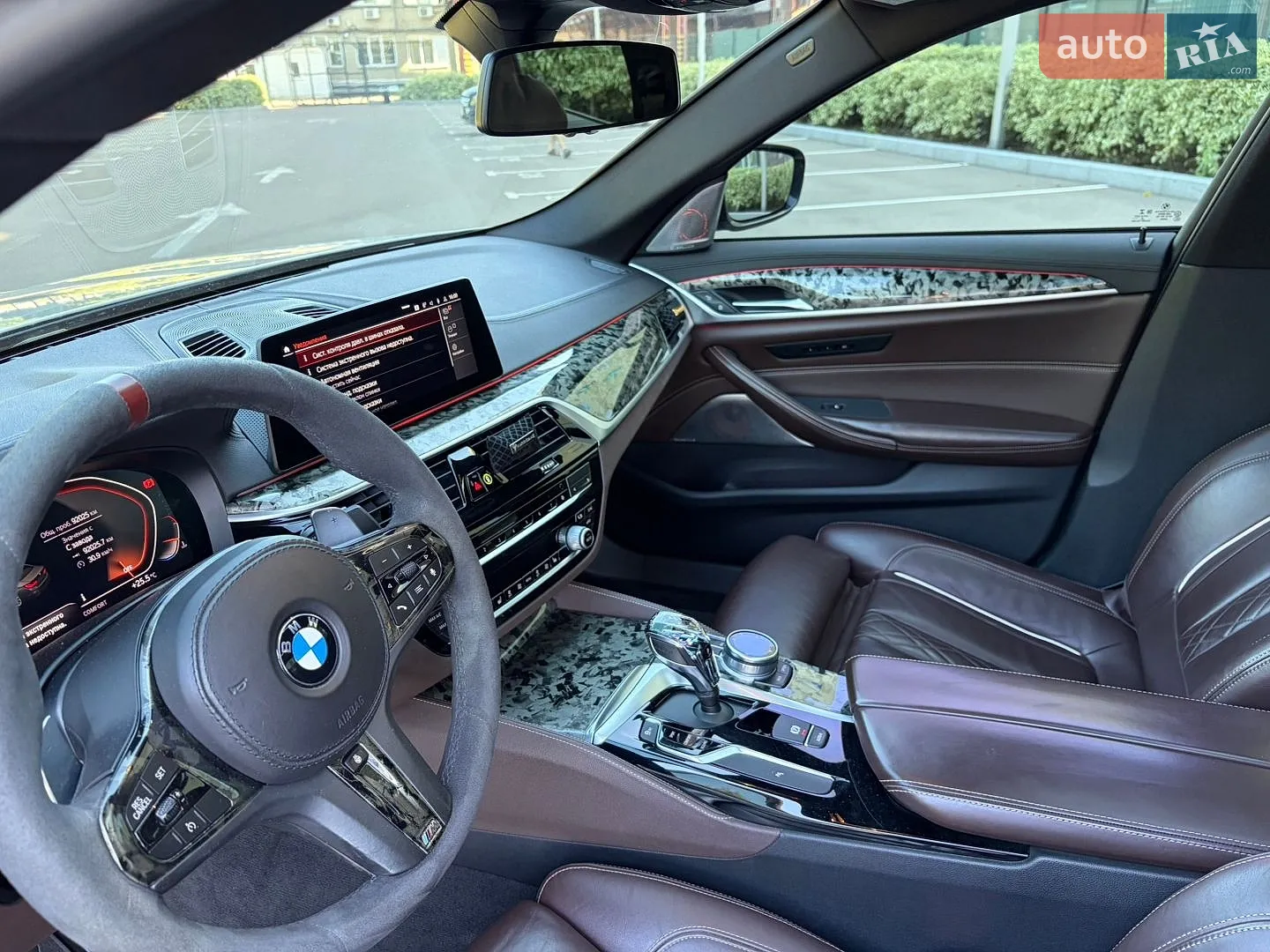 2019 BMW 5er - мініатюра 15