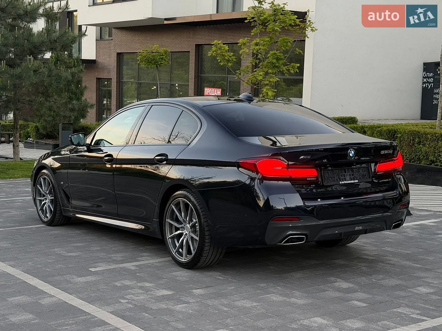 2020 BMW 5er - мініатюра 7