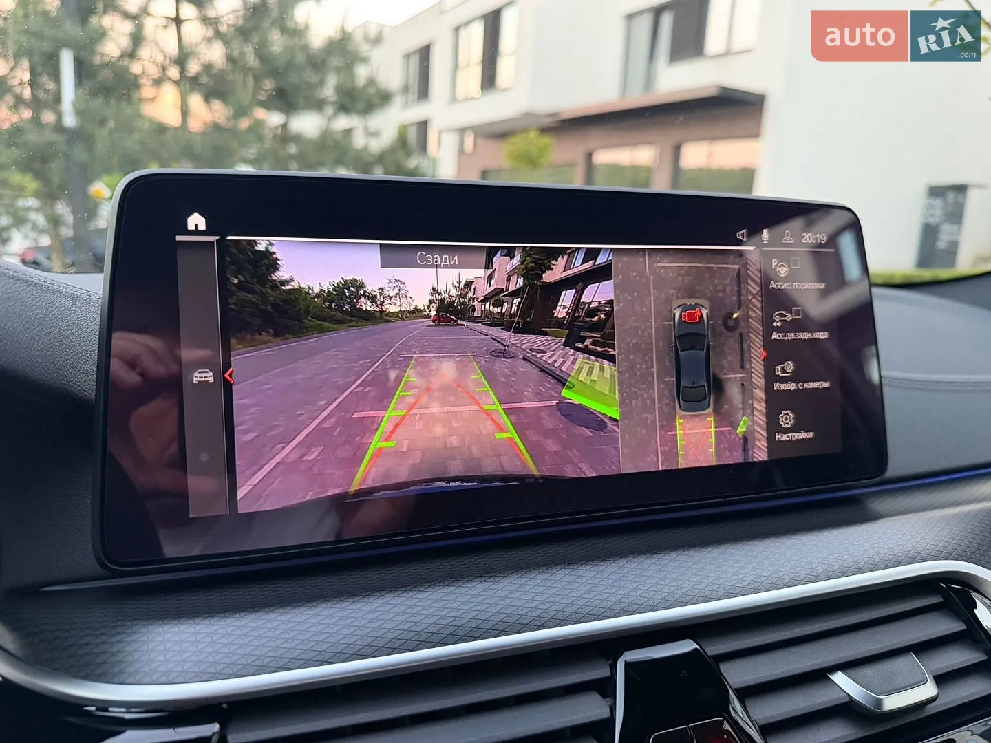 2020 BMW 5er - мініатюра 63