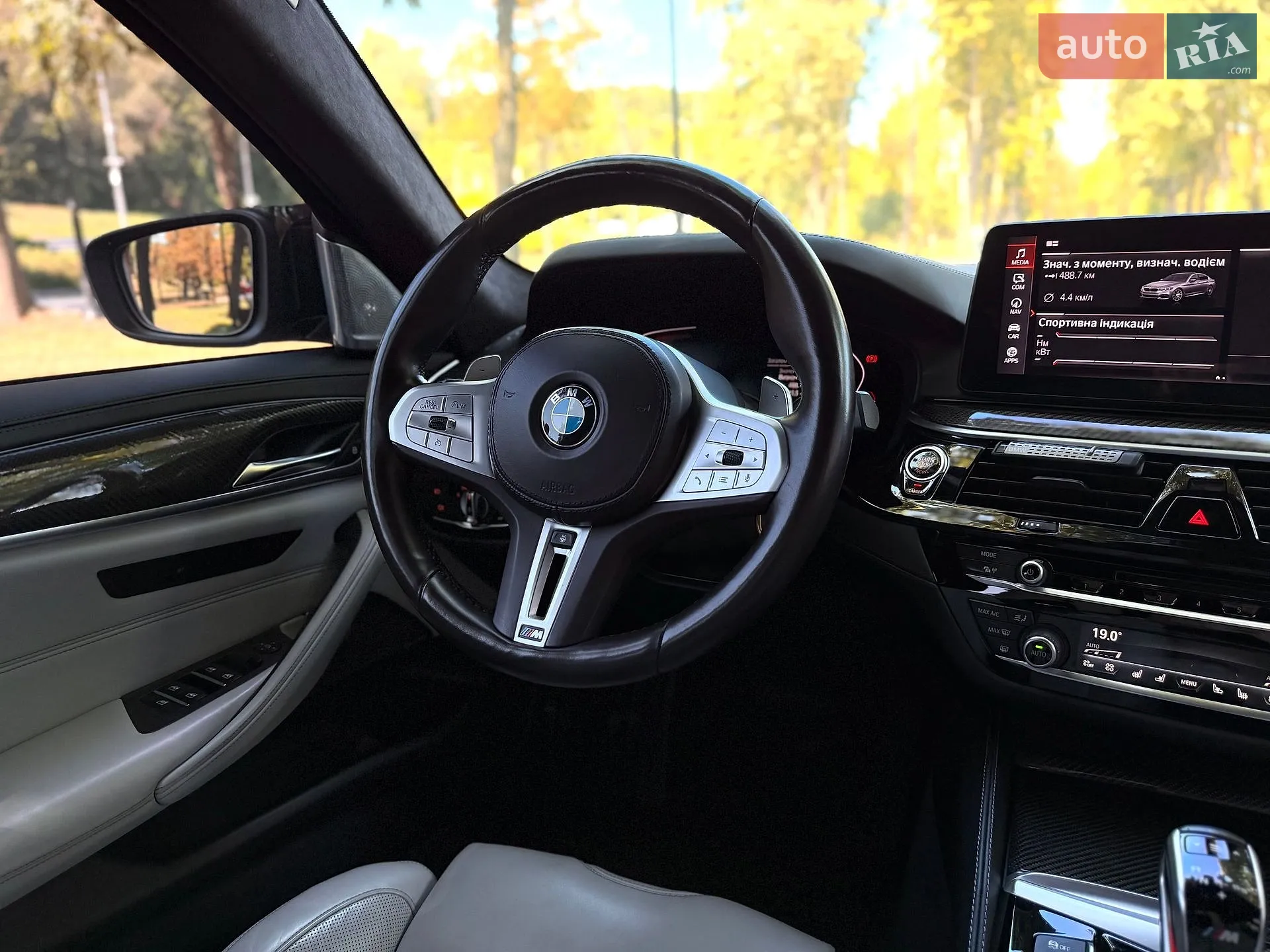 2017 BMW 5er - мініатюра 27