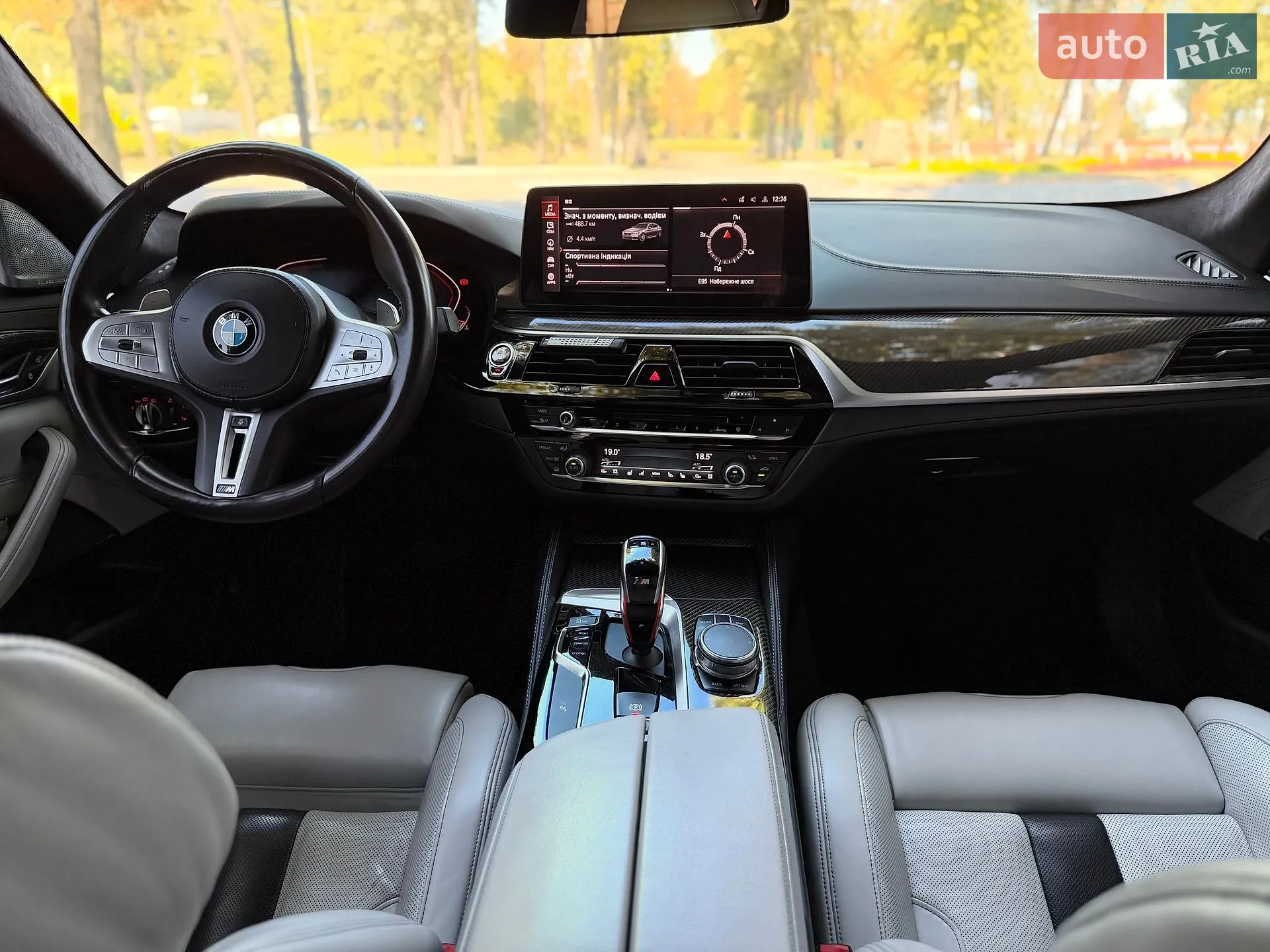 2017 BMW 5er - мініатюра 39