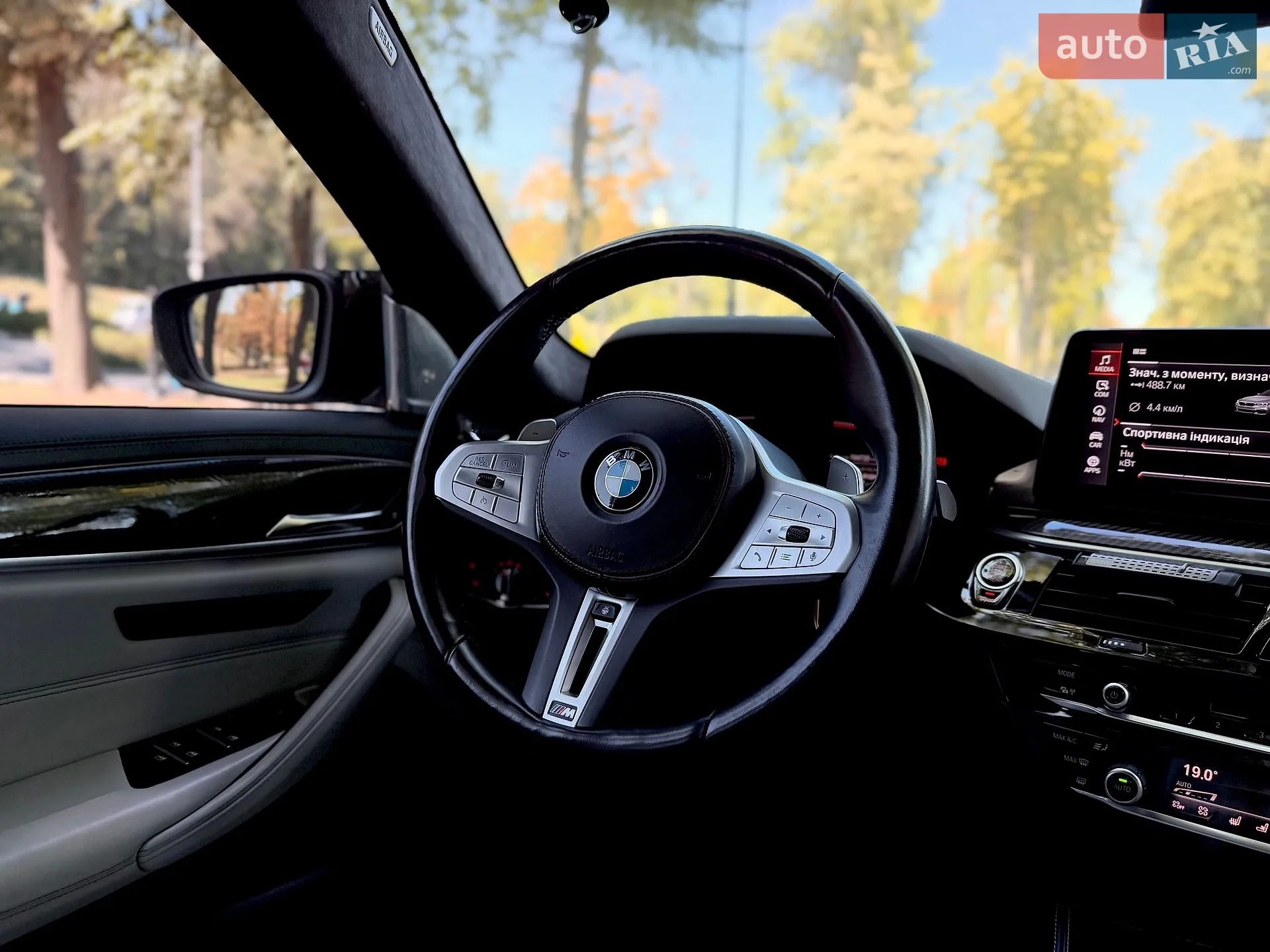2017 BMW 5er - мініатюра 30
