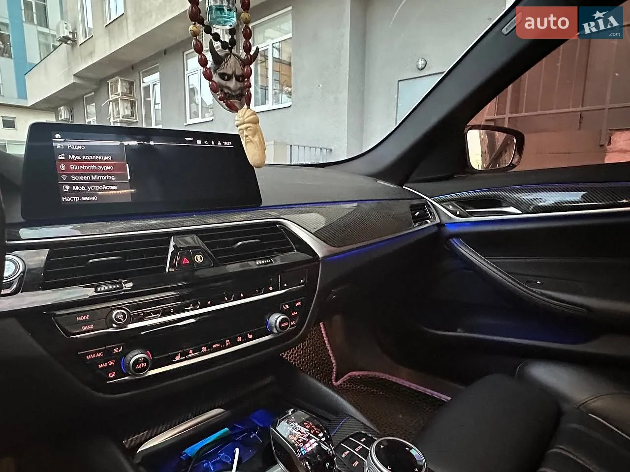 2020 BMW 5er - мініатюра 12