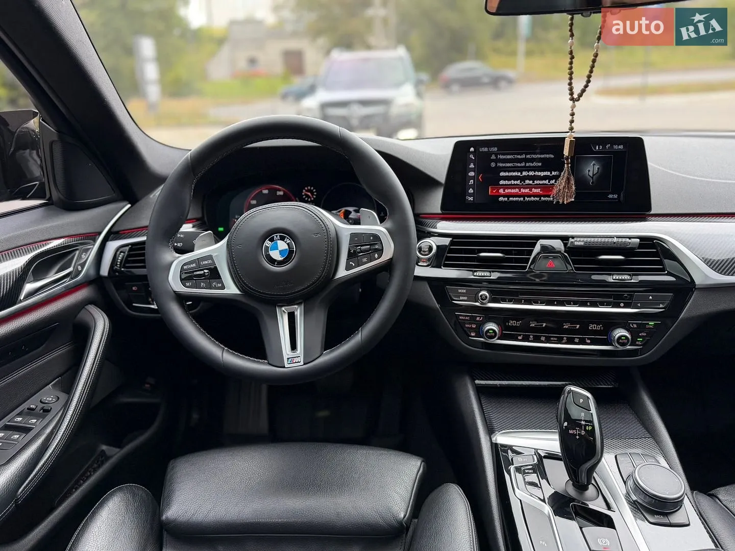2017 BMW 5er - мініатюра 41