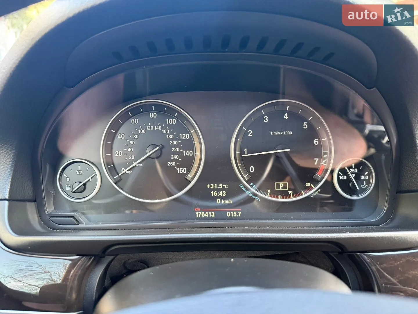 2012 BMW 5er - мініатюра 10